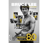 Bruce Lee: The Life, The Legacy, The Legend Poster Magazine Poster-Magazine ISSUE 6 - 80th Anniversary Edition
