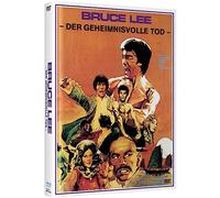 Bruceploitation - Bruce Lee - The Mysterious Death - Limited Mediabook Edition - Cover B [Blu-Ray & DVD]