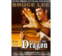 Bruce Lee: The Path Of The Dragon [DVD]