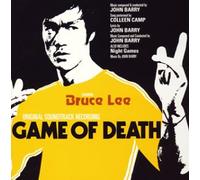 Bruce Lee'S Game Of Death