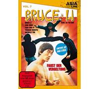 Bruce Li - Faust der Vergeltung - Asia Line [DVD] [1978]