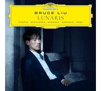 Bruce Liu - Lunaris [VINYL]