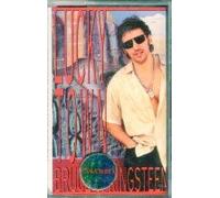 Bruce Springsteen - Lucky Town [CASSETTE]