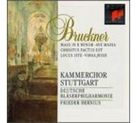 Bruckner, a. - Mass 2/Motet (4)