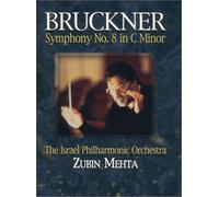 Bruckner, a. - Symphony 8 [DVD] [1987] [Region 1] [US Import] [NTSC]