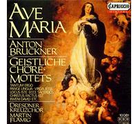 Bruckner: Ave Maria/Tantum Ergo [IMPORT]