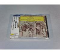 BRUCKNER/EUGEN JOCHUM - Bruckner: Symphony 6