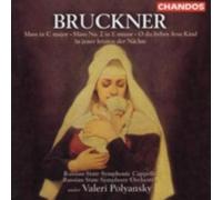 BRUCKNER/KUZVETSOVA/GOLUB/POLYANSKI: MASS IN C MAJOR/MASS 2 IN E MINOR - CD