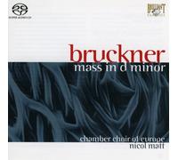 Bruckner - Mass in D Minor (Hybr)