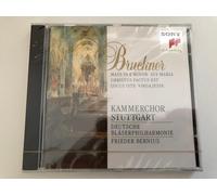Bruckner: Mass No 2, Motets