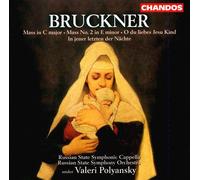 BRUCKNER: MASSES AND SONGS NEW CD