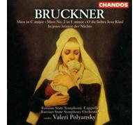 Soloists:Rsso&C:Polyansky - MASS IN C MAJOR / MASS No