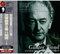 Bruckner: Sym. 8