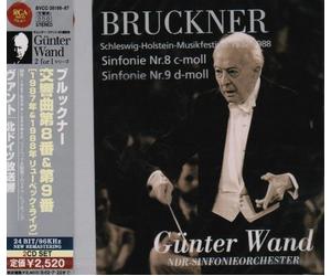 Bruckner: Sym. 8 & 9