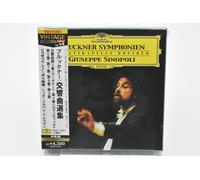Giuseppe Sinopoli - Bruckner: Symphony Anthology