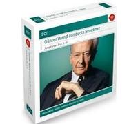 Bruckner: Symphonies 1-9 (complete) - Günter Wand / KOLNER RUNDFUNK SINFONIE ORCHESTER - 24 BIT RCA