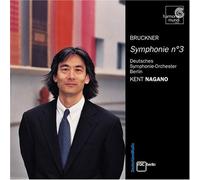 Bruckner - Symphony 3: 1st Version of 1873 (Hybr)