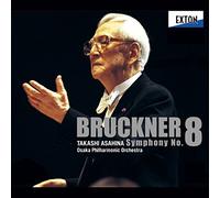 Bruckner: Symphony 8 [2cd]
