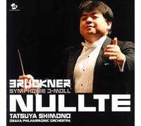Bruckner: Symphony No. 0
