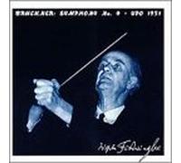 Bruckner: Symphony No.4