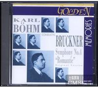 Bruckner: Symphony No.4