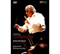 Bruckner: Symphony No. 4 (Celibidache) DVD (2012) Sergiu Celibidache cert E
