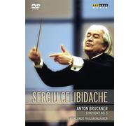 Bruckner: Symphony No. 5 in B Flat Major (Celibidache) DVD (2012) Sergiu