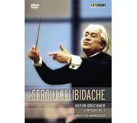Bruckner: Symphony No. 5 B Flat Major (Arthaus: 101639) [DVD] [NTSC] [2012]
