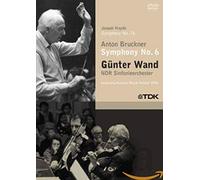 Bruckner: Symphony No. 6/Haydn: Symphony No. 76 (Wand) [DVD] [2007]