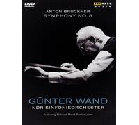 Bruckner: Symphony No. 8 - Ndr Sinfonieorchester (Wand) [DVD] [2012] [NTSC]