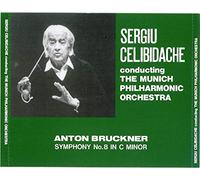 Bruckner Symphony No. 8 : Sergiu Celibidache / Munich Philharmonic 23/April/1994 Lisbon Live STEREO