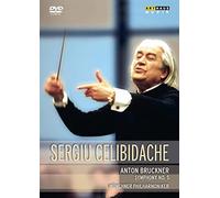 BRUCKNER SYMPHONY NO - SERGIU CELIBIDACHE MUNICH PHI - New DVD - Z4z