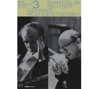 Bruno Monsaingeon Edition: Volume 3 - Sviatoslav Richter... (DVD) (US IMPORT)