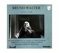 Bruno Walter - Columbia Symphonie Orchestra - Mozart: Symphonie Nr. 41 C-dur KV 551 "Jupiter-Symphonie" - Symphonie Nr. 35 D-dur KV 385 "Haffner-Symphonie" [Vinyl LP record]