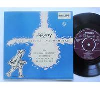 Bruno Walter - Mozart Eine Kleine Nachtmusik
