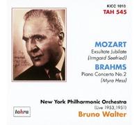 Bruno Walter - Mozart: Exsultate, Jubilate K165 / Brahms: Piano Concerto No.2 B Flat Major Op.83 [Japan LTD CD] KICC-1010