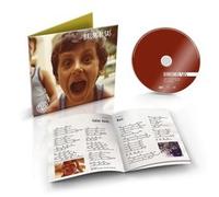BRUNORI SAS - VOL. 1 - cd - G3z