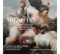 Brusco Sebastiano - Mozart Andante for Flute and Orchestra