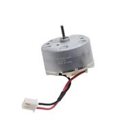 Brush electronic starter RF-500TB-10770 12 Vdc Round 32mm Diameter DC 6V~24V 12V 15V electronic starter for Sweeper Robot Radar BIANMTSW