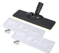 Brush Head for KARCHER SC Series SC2 SC3 SC4 SC5 Steam Cleaner Parts Floor Nozzle Set Cleaning C