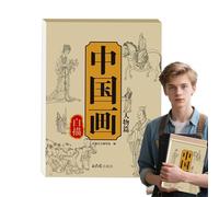 Brush Writing Workbook - A4 Size 29cm Traditional Ink Sketch Guide to Meditation Aid | Beginner Training Course Educational Gift History Lessons Antique Te