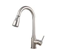 Brushed Black Copper Kitchen Faucet, Swivel Single Hole Mixer Tap, Stylish Modern Design for Easy Use & Enhanced Kitchen Aesthetics, & Functional