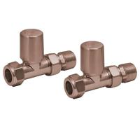 Brushed Bronze Straight Towel Rail Valves Bathroom Radiator Towel Rail Valves Central Heating (Pair) 1/2" BSP