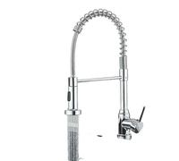 Brushed d Kitchen Faucet - Removable 2-Mode Sprayer, Rotatable Single H Mixer for Hot & Cold Water, Deck Mount Sink C