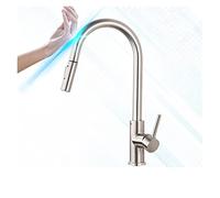 Brushed d Touch Sensor Kitchen Faucet - 360° Rotatable Pull-Down Sprayer, Smart One-Handle Design for Effortless Cleaning & Elegant Modern Kitchen Upgrade.