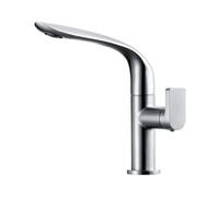 Brushed Gold Bathroom Faucet - 360° Swivel Single Handle Mixer - Hot & Cold Water Sink Tap - Modern Low-Profile Installation Design