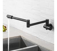 Brushed Gold Wall Faucet, 360° Swivel Single Handle Bathroom & Kitchen Mixer, Durable Chrome Finish, Space-Saving Design, Modern Style (Black Bronze)