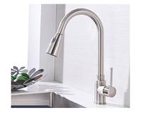Brushed Nickel Kitchen Faucet 360° Swivel Single Handle Mixer Tap Flexible Spout Modern Design Easy Touch Control Durable & Stylish for Home Use
