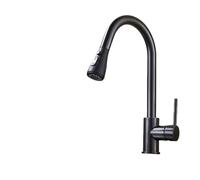 Brushed Nickel Kitchen Faucet with Flexible Pull Out Nozzle, Hot Cold Water Mixer Tap, Matte Black, Stream Sprayer Head(Black A)