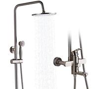 Brushed Nickel Rainfall Shower Mixer Faucet Wall Mount Swivel Spout Bath Shower Set Single Lever 16 Rain Shower Head ShowerheadShowerhead 12 Inch Showerhead(16 Inch Showerhead)